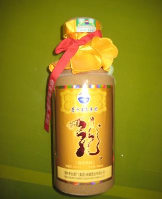 品尝中王（龙）酒 酱香名门的选择之道