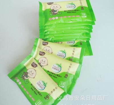 美来临10片便携装宝宝外出旅行清洁湿巾 工厂直供，品质之选
