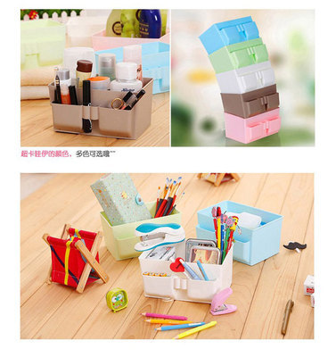 厂家直销 粉嫩大容量塑料韩国杂物桌面收纳盒 化妆品整理盒批发指南